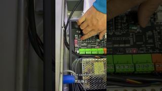 ? Establecer voz de paso entrante