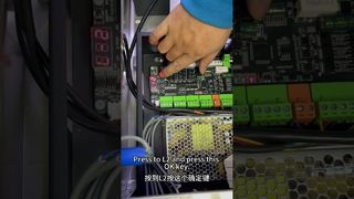 ? Configuración para la detección de infrarrojos (entrada)