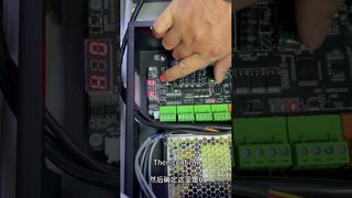 ? Establecer la configuración de cierre de la puerta del ala